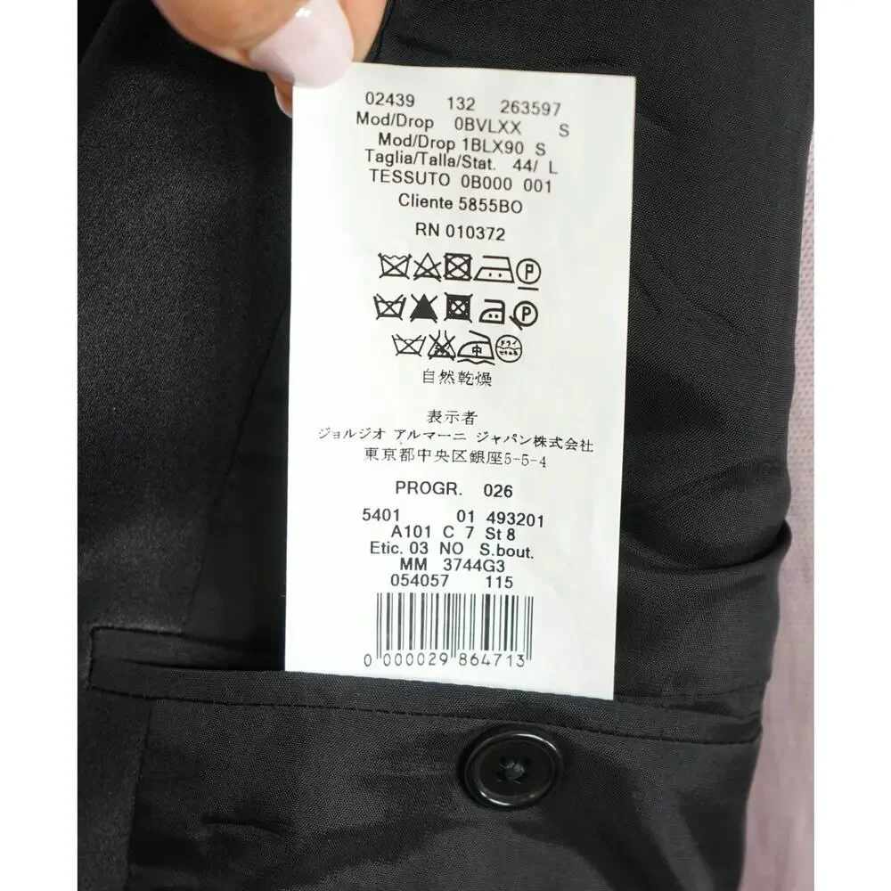 ARMANI COLLEZIONI - Black Wool Tuxedo DInner Jacket - 44L